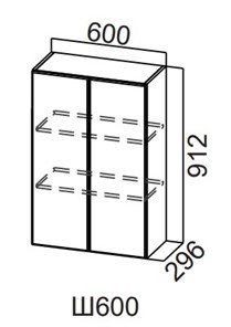 Шкаф навесной на кухню Модерн New, Ш600/912, МДФ в Чите