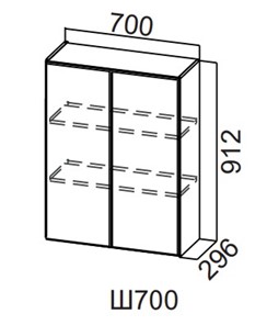 Навесной кухонный шкаф Модерн New, Ш700/912, МДФ в Чите