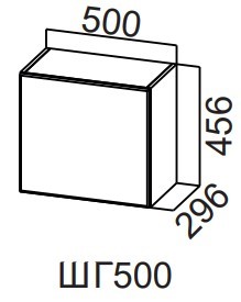 Шкаф навесной на кухню Модерн New, ШГ500/456 горизонтальный, МДФ в Чите - предосмотр
