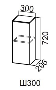 Кухонный навесной шкаф Прованс, Ш300/720, белый в Чите