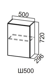 Навесной шкаф Прованс, Ш500/720, белый в Чите