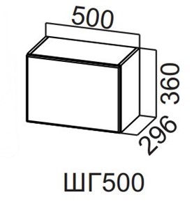 Кухонный шкаф Прованс ШГ500/360, белый в Чите