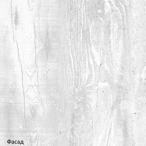Навесной шкаф ВГ 80, Бетон пайн/Белый в Чите - изображение 3