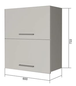 Кухонный навесной шкаф ВГ2 60, Серый/Антрацит в Чите