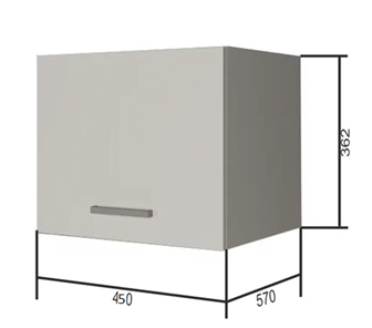 Кухонный навесной шкаф ВГ45Г, Белое гладкое Ламарти/Антрацит в Чите