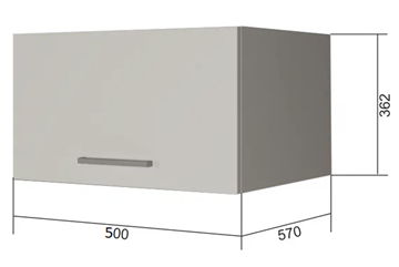 Навесной кухонный шкаф ВГ50Г, Белое гладкое Ламарти/Антрацит в Чите
