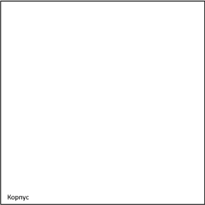 Шкаф навесной ВУП 980 Белое гладкое Ламарти/Белый в Чите - изображение 1