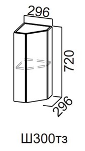 Торцевой кухонный шкаф закрытый Модерн New, Ш300тз/720, МДФ в Чите
