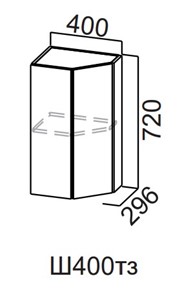 Торцевой закрытый кухонный шкаф Модерн New, Ш400тз/720, МДФ в Чите - предосмотр
