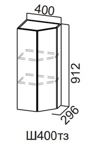 Торцевой кухонный шкаф закрытый Модерн New, Ш400тз/912, МДФ в Чите