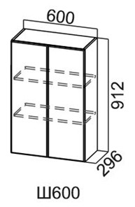 Навесной кухонный шкаф Модус, Ш600/912, фасад "галифакс табак" в Чите