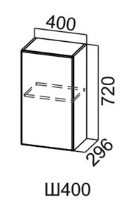 Кухонный навесной шкаф Модус, Ш400/720, цемент светлый в Чите - предосмотр