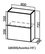 Кухонный барный шкаф Грейвуд, Ш600б/720, (Aventos HF), деним светлый в Чите