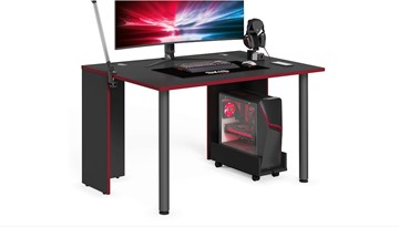 Компьютерный стол SKILLL SSTG 1385.1 , (1360x850x750), Антрацит/ Красный в Чите