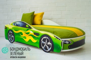 Чехол для кровати Бондимобиль, Зеленый в Чите