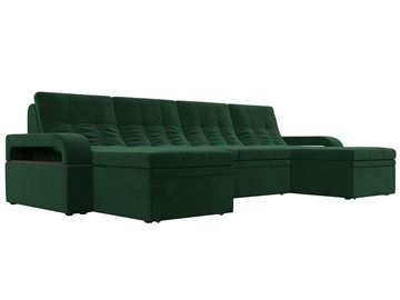 П-образный диван Лига-035 мини, Зеленый (велюр) в Чите - предосмотр