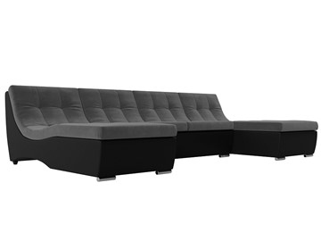 П-образный диван Монреаль, Серый\Черный (Велюр\Экокожа) в Чите