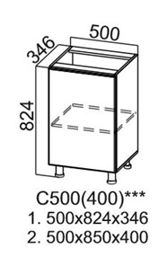 Кухонная тумба Модус, C500(400), галифакс в Чите
