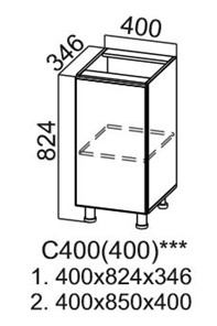 Тумба кухонная Модус, C400(400), "галифакс табак" в Чите
