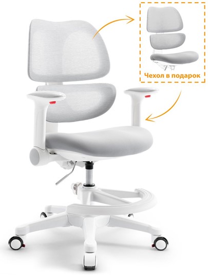 Детское растущее кресло Dream Air Y-607 G в Чите - изображение 7