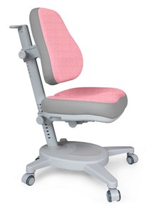 Растущее кресло Mealux Onyx (Y-110) G + DPG  - серое + чехол розовый с серыми вставками в Чите