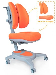 Растущее кресло Mealux Onyx Duo, Оранжевый в Чите