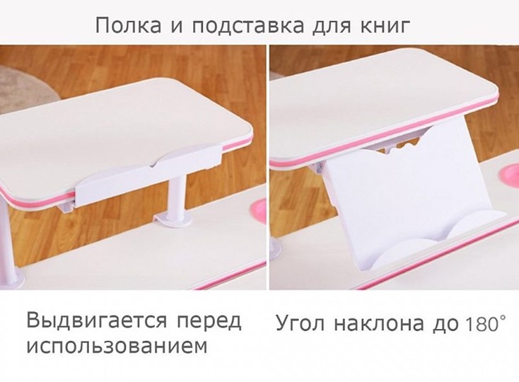 Растущая парта + стул Комплект Mealux EVO Evo-30 BL (арт. Evo-30 BL + Y-115 KBL), серый, розовый в Чите - изображение 3