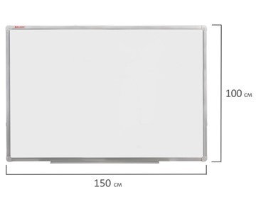 Доска магнитно-маркерная BRAUBERG 100х150 см, алюминиевая рамка в Чите - предосмотр 8