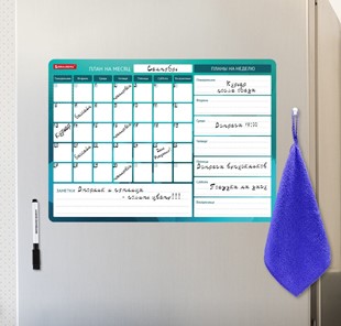 Планинг магнитный на холодильник BRAUBERG, "Месяц и Неделя", 42х30 см с маркером и салфеткой в Чите - предосмотр 4