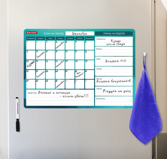 Планинг магнитный на холодильник BRAUBERG, "Месяц и Неделя", 42х30 см с маркером и салфеткой в Чите - изображение 4
