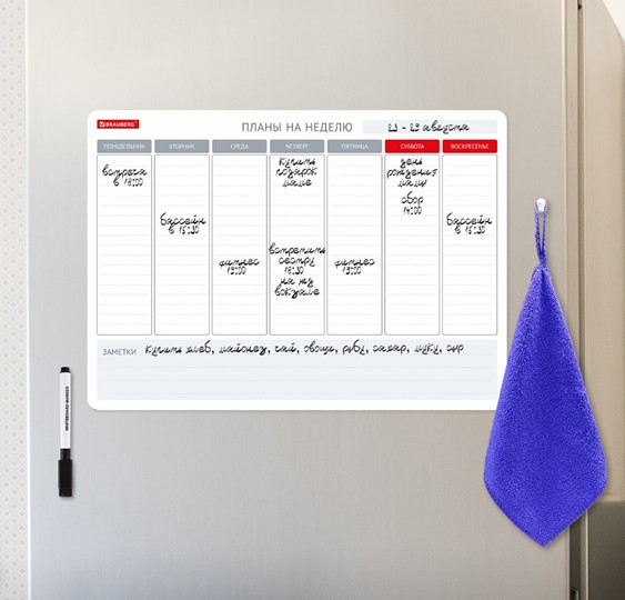 Доска-планинг магнитная на холодильник BRAUBERG на неделю, 42х30 см с маркером и салфеткой в Чите - изображение 4